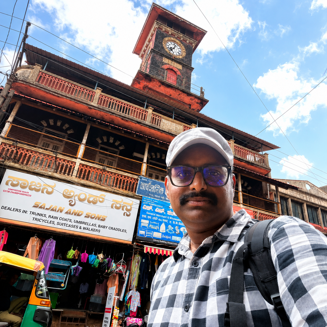 Belgaum Clock Tower